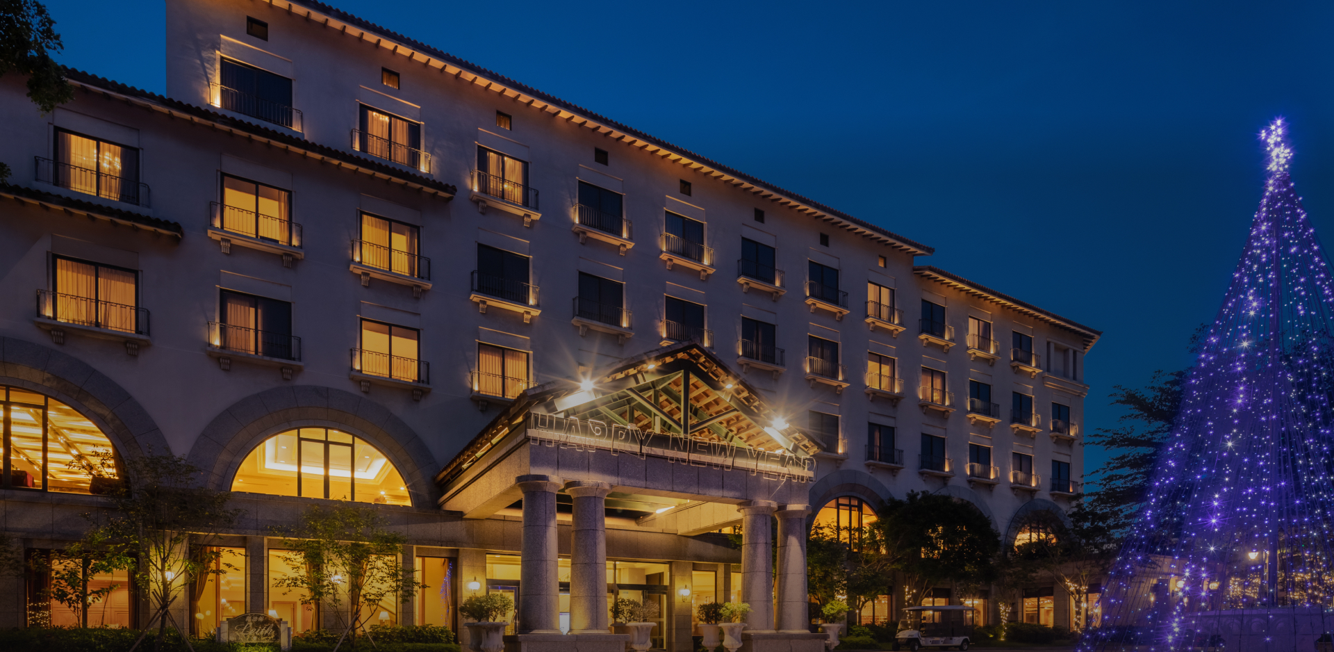 親子度假飯店首選 
以陪伴實現共玩共創