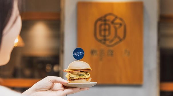 煙波早堂 米其林必比登-軟食力