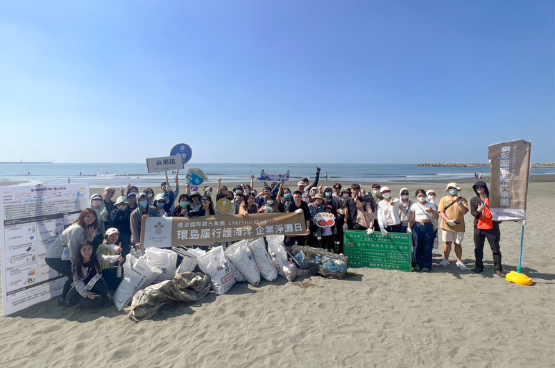 台南場淨灘大合照