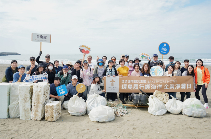 台南場淨灘合照