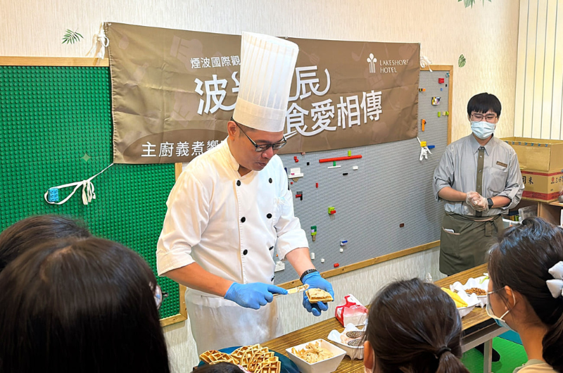 台南場 DIY 料理教學