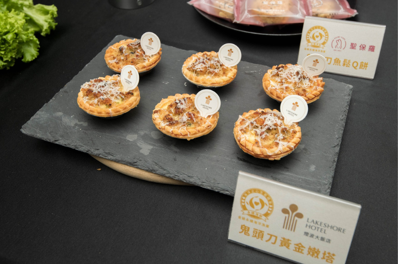 鬼頭刀黃金嫩塔