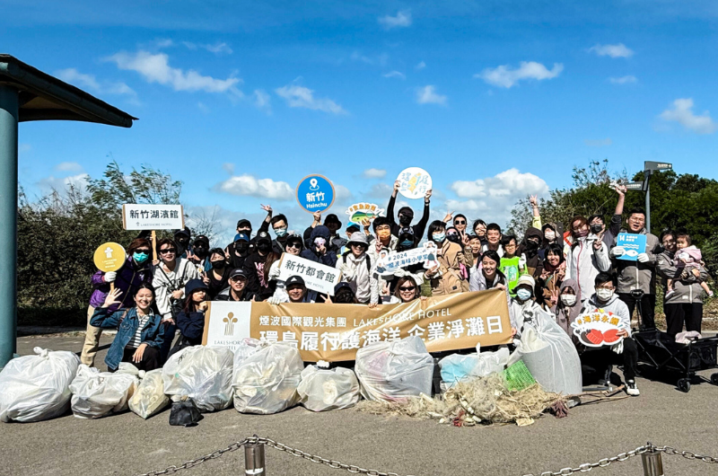新竹淨灘活動合照