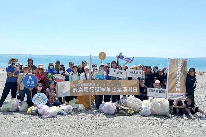 花蓮場淨灘大合照