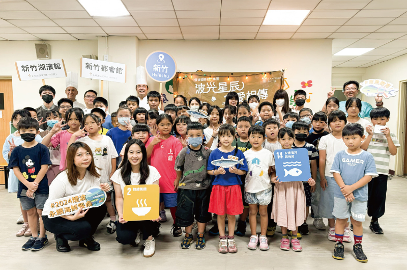 2024波光星辰．食愛相傳