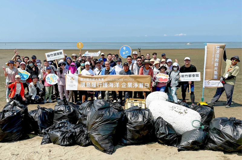 2023煙波永續生活家庭日