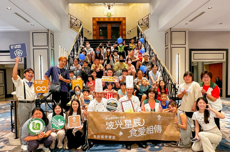 2025波光星辰．食愛相傳