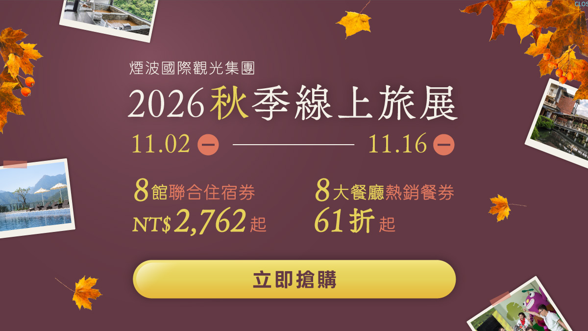 ALL_home_hotnews_26J28_8rELaTgBLL