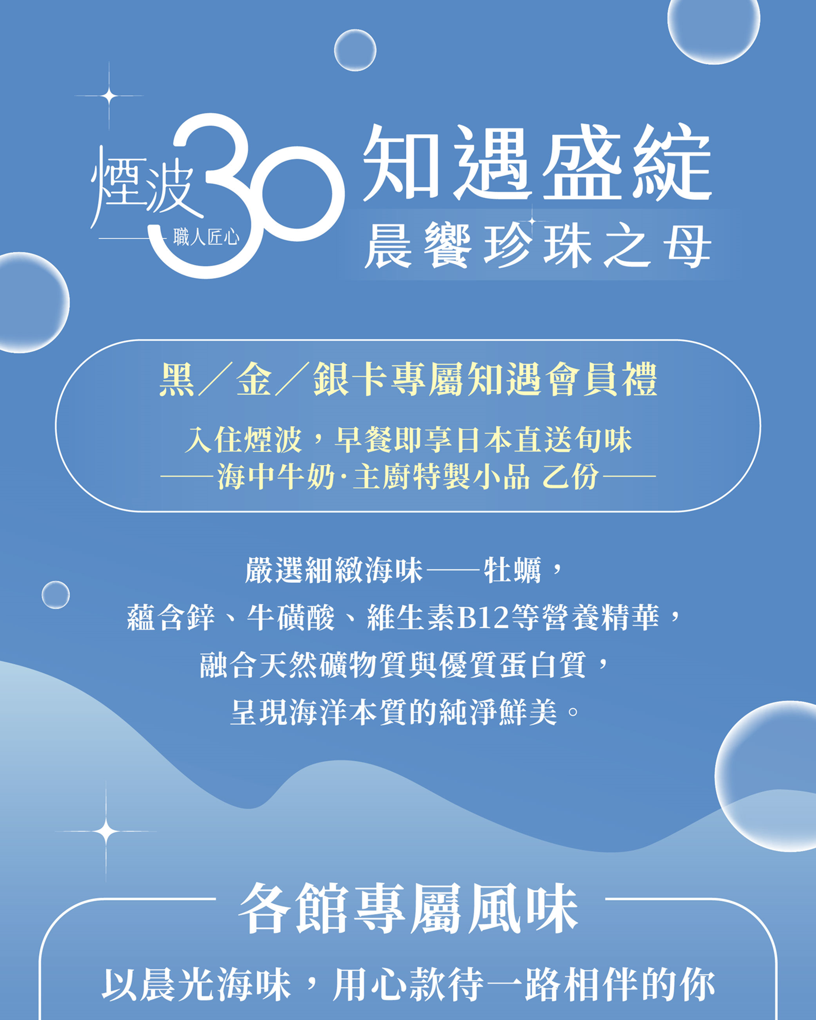 ALL_membership_26H11_JLJyJV8sRd