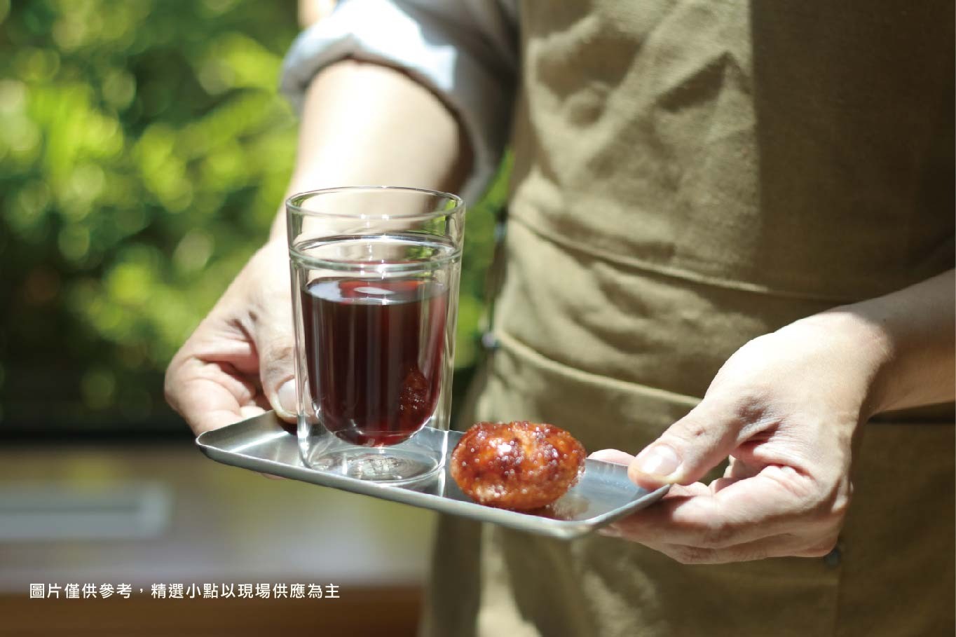 ALL_news_26D21_Ni2NL81c7u