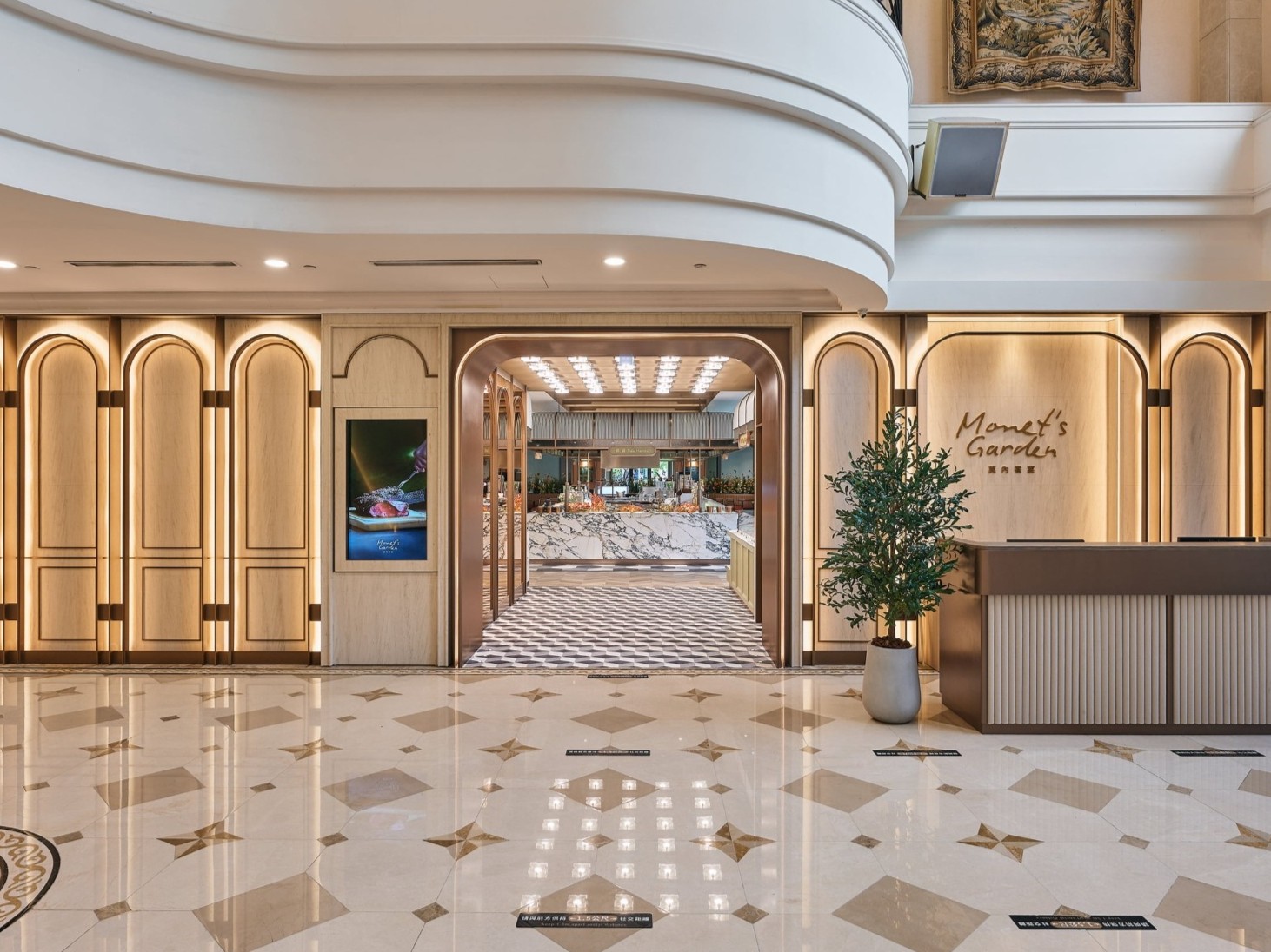 cropped_1776218540864