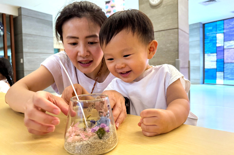 Science & Flavors — Parent-Child DIY Workshop
