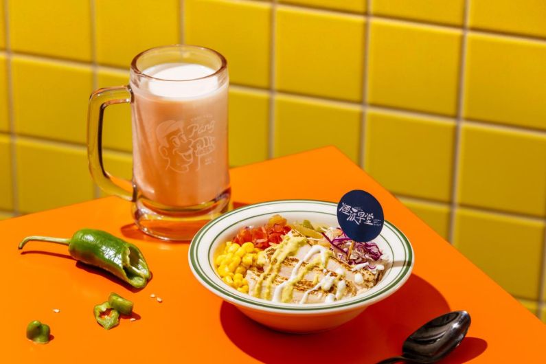 米其林這一碗，喚醒奔放墨式靈魂！