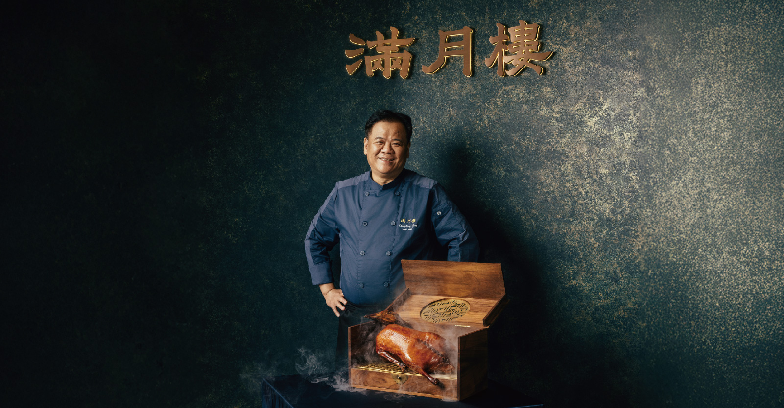 ALL_restaurant_26D27_iDbxgiYGfz