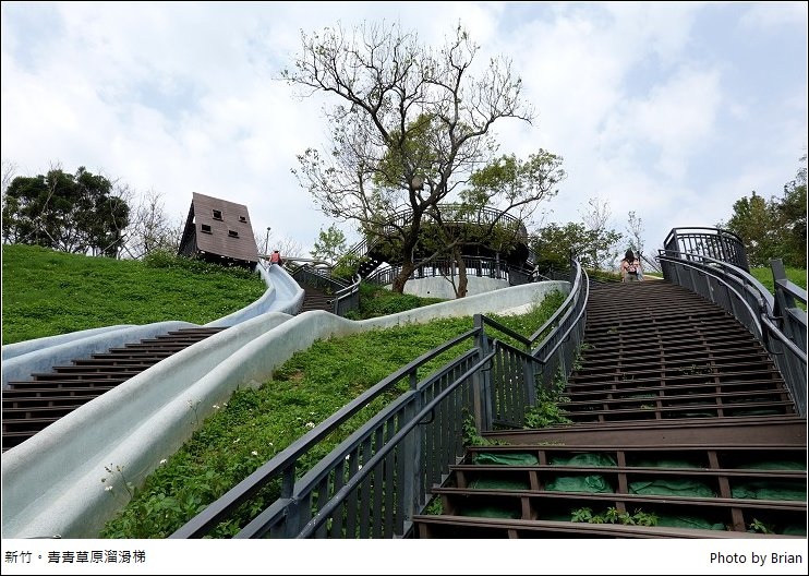 新竹免費親子公園景點－青青草原